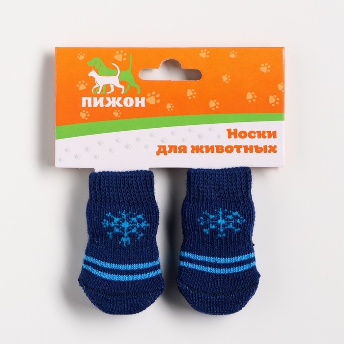 Носки нескользящие "Снежинка", размер S (2,5/3,5 * 6 см), набор 4 шт, тёмно-синие