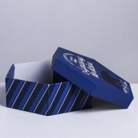 Коробка подарочная складная, упаковка, &laquo;Лучшему во всём&raquo;, 26 х 22.5 х 8 см