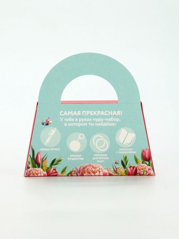 Подарочный набор в сумке: блокнот, резиночки, брелок, ручка Подарочный набор в сумке: блокнот, резиночки, брелок, ручка "8 марта"