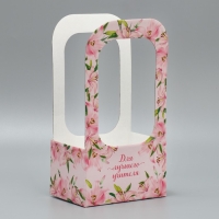 Коробка-переноска для цветов &laquo;Лучшему учителю&raquo;, 17 &times; 12 &times; 32 см