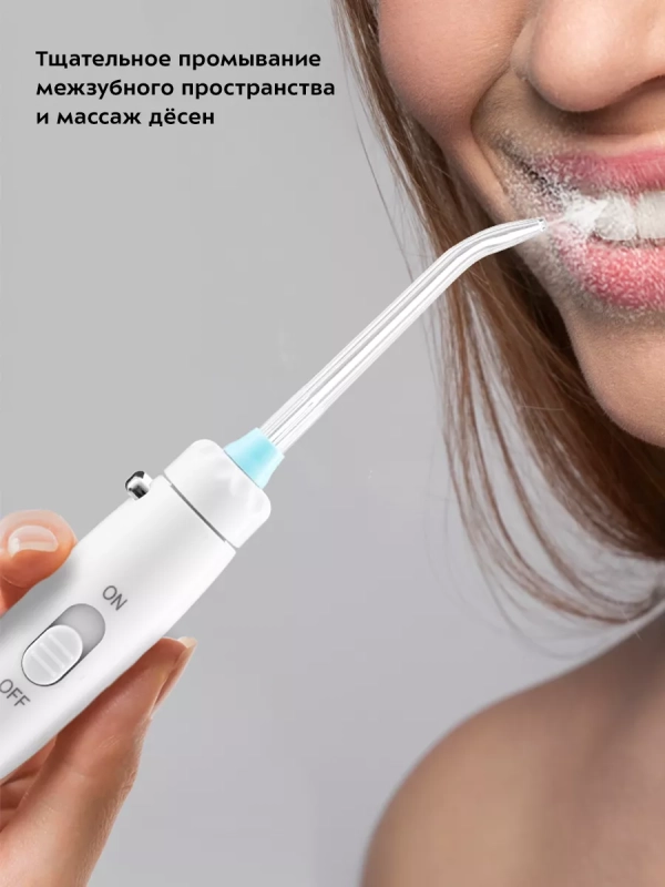 Ирригатор для зубов стационарный КТ-2907 - 5 Вт