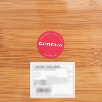 Лоток для столовых приборов Доляна «Бамбуковый лес», 37×26×4 см, 6 ячеек Лоток для столовых приборов Доляна «Бамбуковый лес», 37×26×4 см, 6 ячеек