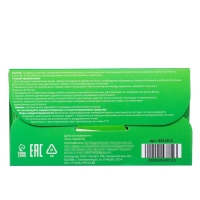 Восковые полоски Secret Beauty для депиляции лица, с алоэ вера, 10 шт Восковые полоски Secret Beauty для депиляции лица, с алоэ вера, 10 шт