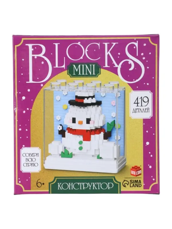 UNICON Конструктор "Mini Blocks", 419 деталей, снеговичек