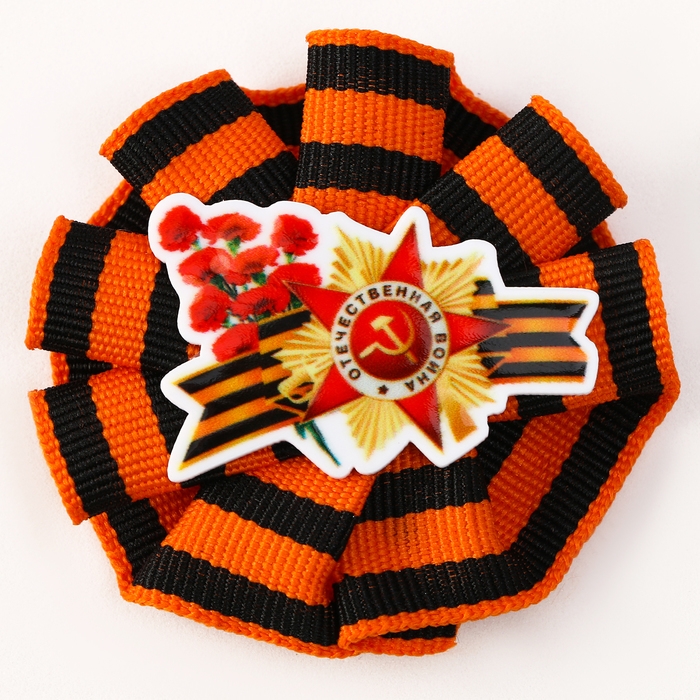 Значок &laquo;Бессмертный полк&raquo;, виды МИКС