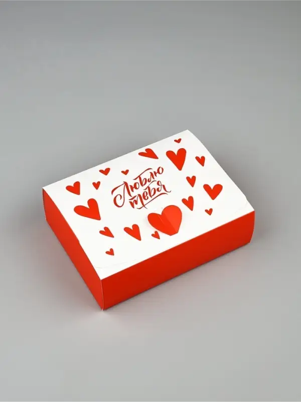 Коробка подарочная складная, упаковка, &laquo;Люблю тебя&raquo;, 16.5 х 12 х 5 см