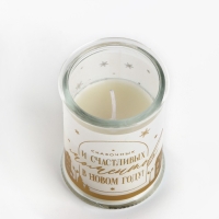 Свеча-баночка новогодняя интерьерная &laquo;Новый год: Счастливых моментов&raquo;, аромат свежесть 11,5 х 5,8 см