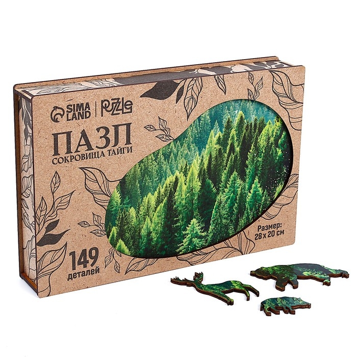 Пазл деревянный фигурный «Сокровища тайги», 149 элементов Пазл деревянный фигурный «Сокровища тайги», 149 элементов