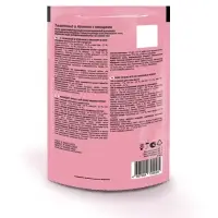 Tasty корм конс. д/кош. с телятиной, ягненком и овощами в желе, пауч, 85 г