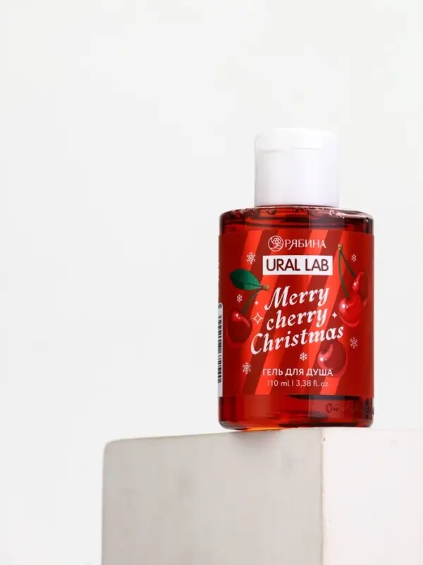 Ural Lab Winter Melody Гель для душа, 110 мл, Merry cherry Christmas, вишня