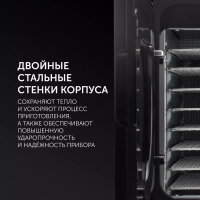 Сушилка для овощей и фруктов PFD 1106H Pro, дегидратор