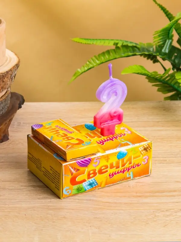 Свеча цифра "2" 8х3,75х1 см