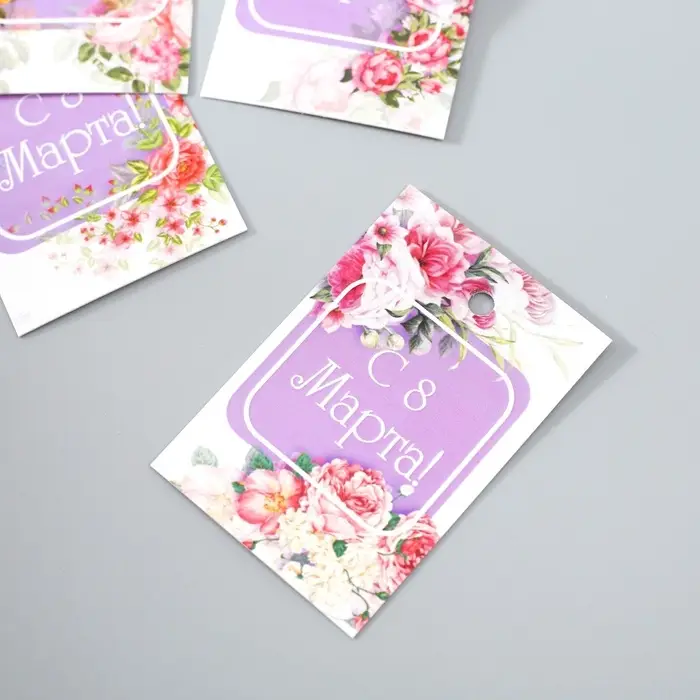 Бирка картон &laquo;8 Марта&raquo; набор 10 шт., 5 видов, 4&times;6 см