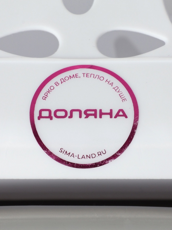 Корзина для белья подвесная, складная, 20 литров