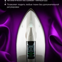 Парогенератор H-SSP2600 2600Вт