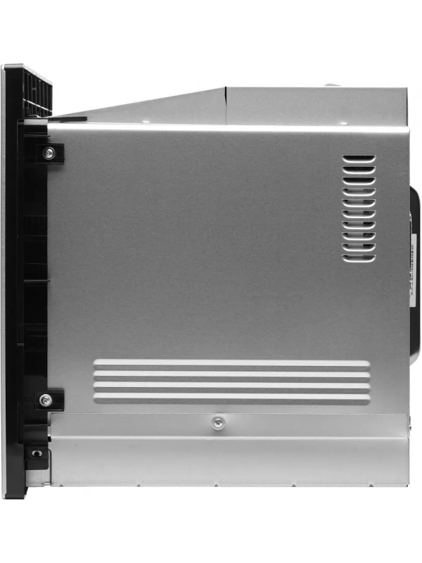 Микроволновая Печь HBW 2544 IX 25л. 900Вт