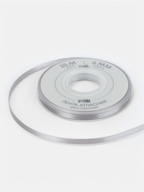 Лента атласная двухсторонняя №837 6мм*25&plusmn;1м серебряный TR