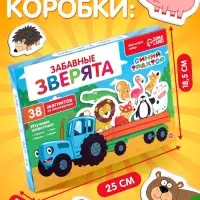 Магнитный игровой набор &laquo;Забавные животные&raquo;, 38 элементов