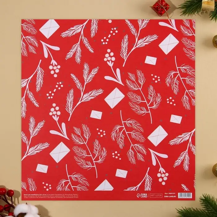 Бумага для скрапбукинга &laquo;Снежинки&raquo;, 30,5 х 32 см, 180 г/м&sup2;