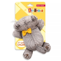 Мягкая игрушка "Басик с бантиком на браслете",  11 см Kta-003