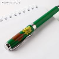 Ручка подарочная &laquo;Любимому учителю&raquo;, металл, синяя паста, 1.0 мм