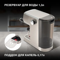 Кофеварка рожковая HEM-9990 серебристый