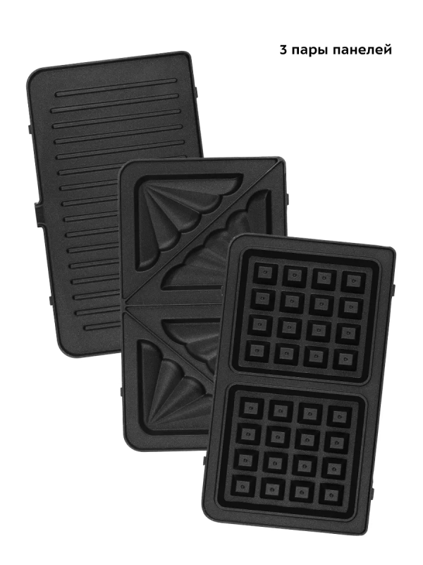 Вафельница электрическая 3 в 1 КТ-3627 - 1200 Вт