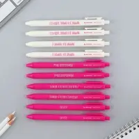 Ручка прикол шариковая синяя паста автоматическая 0,7 мм МИКС надписей "СКЛЕРОЗНИЦА&laquo;&raquo;