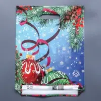 Пакет &laquo;Яркий серпантин&raquo;, полиэтиленовый с вырубной ручкой, 40&times;31 см