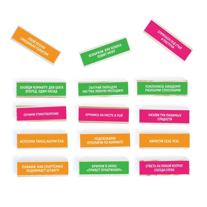 Падающая башня-дженга &laquo;Джемба&raquo; с фантами, 54 бруска, 5+