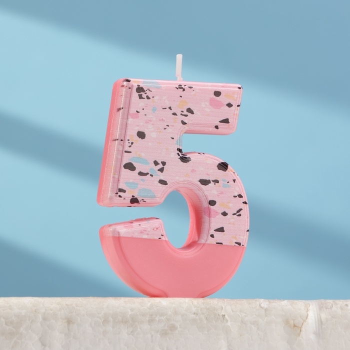 Свеча для торта "Мозайка", цифра "5", розовый