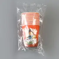 Стакан одноразовый бумажный &laquo;С Днём Рождения&raquo;, 250 мл