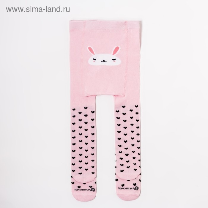 Колготки Крошка Я «Зайка», цвет розовый, рост 86-92 см Колготки Крошка Я «Зайка», цвет розовый, рост 86-92 см