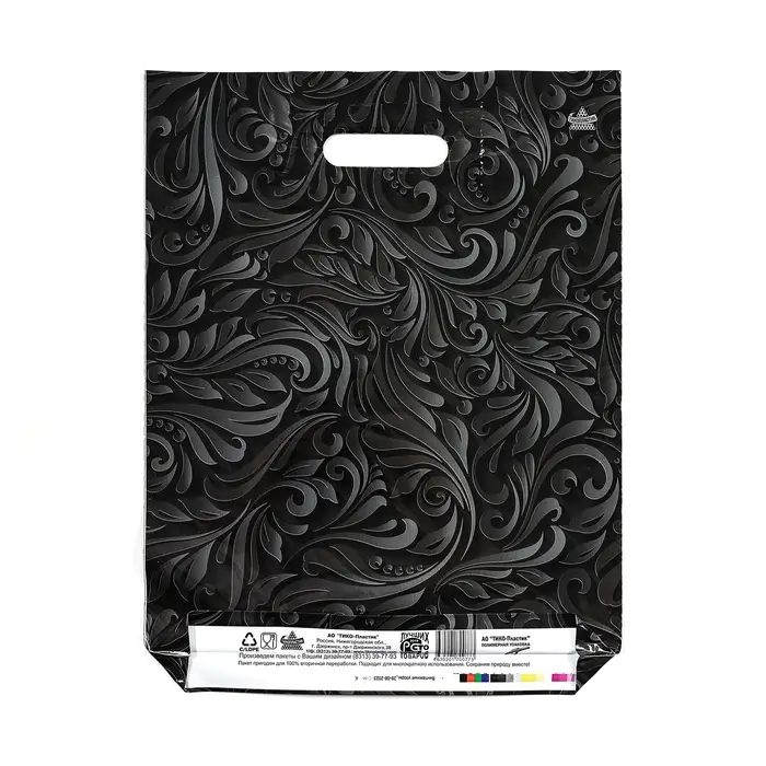 Пакет "Винтажные узоры", полиэтиленовый с вырубной ручкой, 30х39,5см, 60 мкм