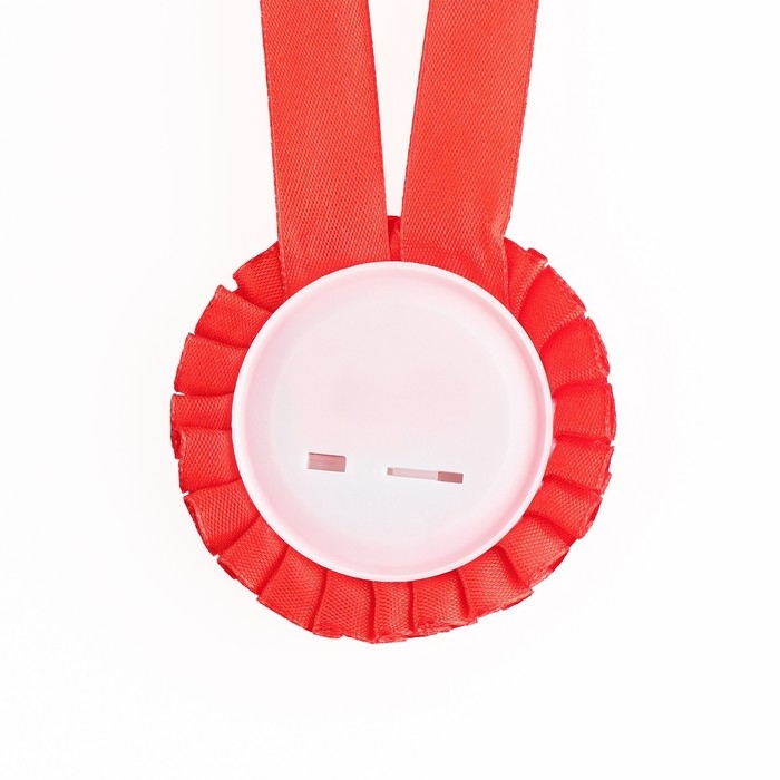 Медаль на ленте на Выпускной &laquo;Выпускник детского сада&raquo;, d = 8 см.