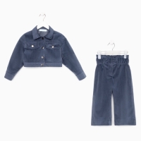 Костюм для девочки KAFTAN "Velvet", размер 30 (98-104), цвет синий