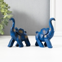 Сувенир полистоун "Синий слон" набор 2 шт 3х8х8,5 см