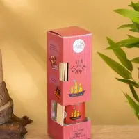 Диффузор Sea and Summer "Jade Orchid" орхидея 50 мл, 6 палочек