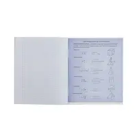 Тетрадь предметная 48 листов в клетку, Calligrata &laquo;Герб. Геометрия&raquo;, обложка мелованный картон