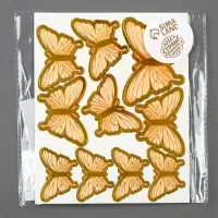 Топпер для торта &laquo;Бабочки&raquo;, 10 шт., золотистый