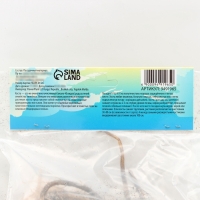 Хоста Antioch, корневище в пакете с торфогрунтом, р-р I, размер ML,1 шт.