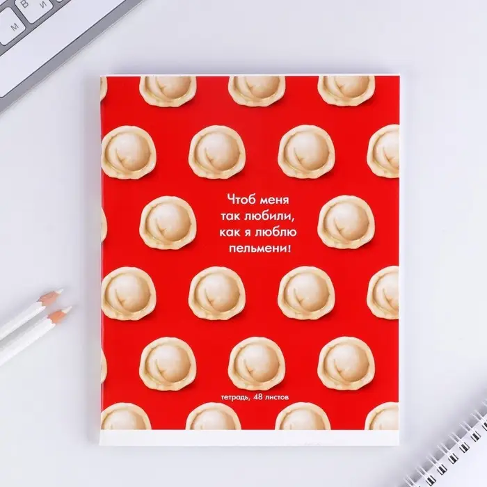 Тетрадь в клетку, 48 л., А5, на скрепке, блок №1 &laquo;Паттерн&raquo; МИКС