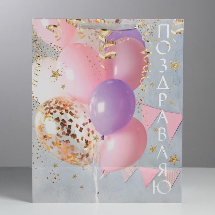 Пакет подарочный ламинированный, упаковка, &laquo;Поздравляю!&raquo;, XL 49 х 40 х 19 см