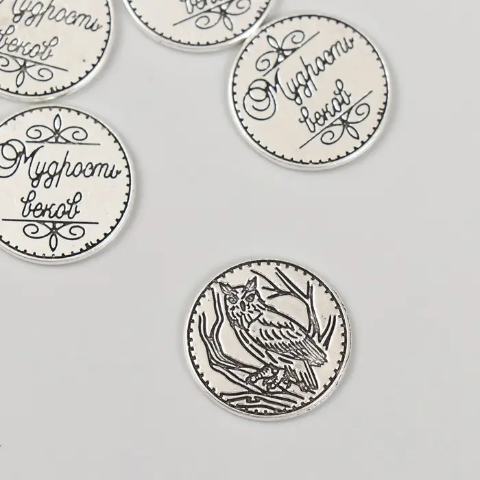Сувенир кошельковый металл "Филин. Мудрость веков" 2х2 см