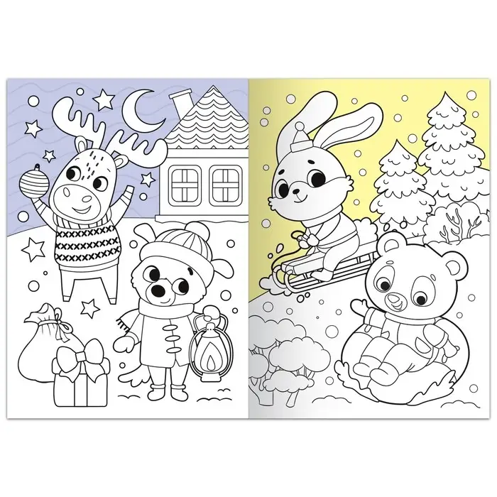 Раскраска &laquo;Зимняя&raquo;, 16 стр.