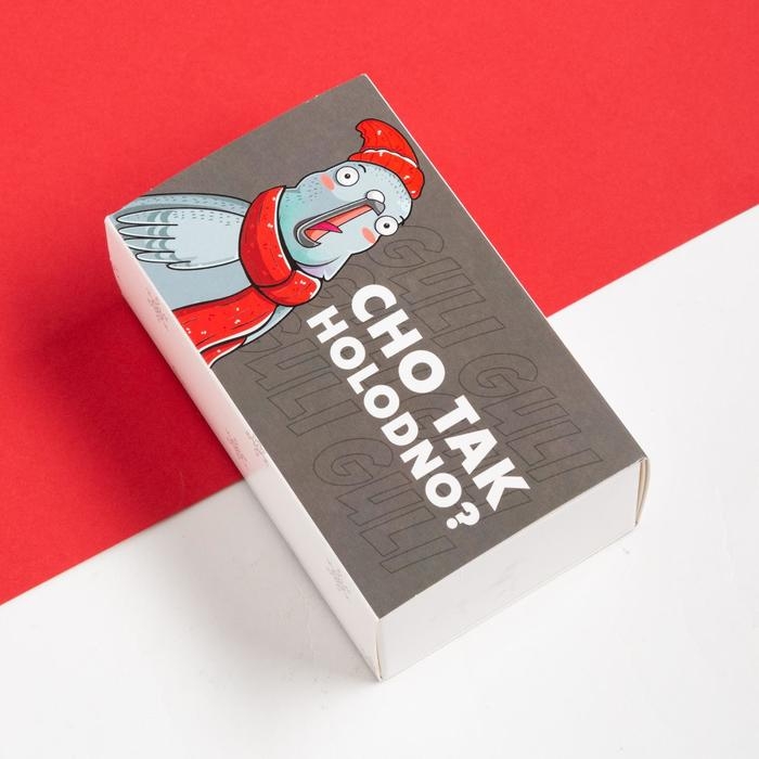 Набор новогодних мужских носков Набор новогодних мужских носков "GULI" размер 41-44