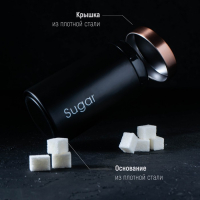 Банки жестяные для хранения сыпучих продуктов Prime, 90 мл, 9&times;15,5 см, 3 шт, цвет чёрный