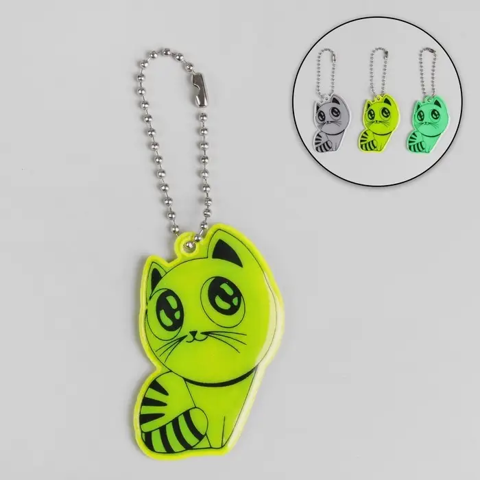 Светоотражающий элемент &laquo;Кошка&raquo;, 5&times;3.5 см, МИКС