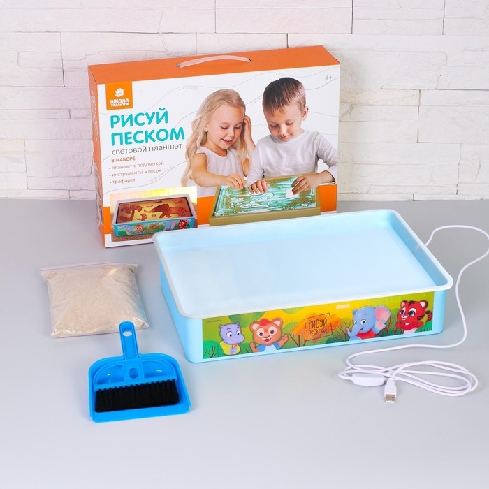 Планшет для рисования песком &laquo;Дружные зверята&raquo;