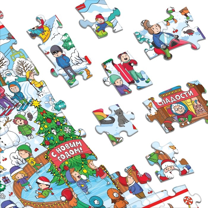 Пазл &laquo;Найди и покажи. Новогодние забавы&raquo;, 120 деталей